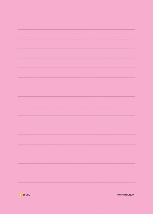 핑크